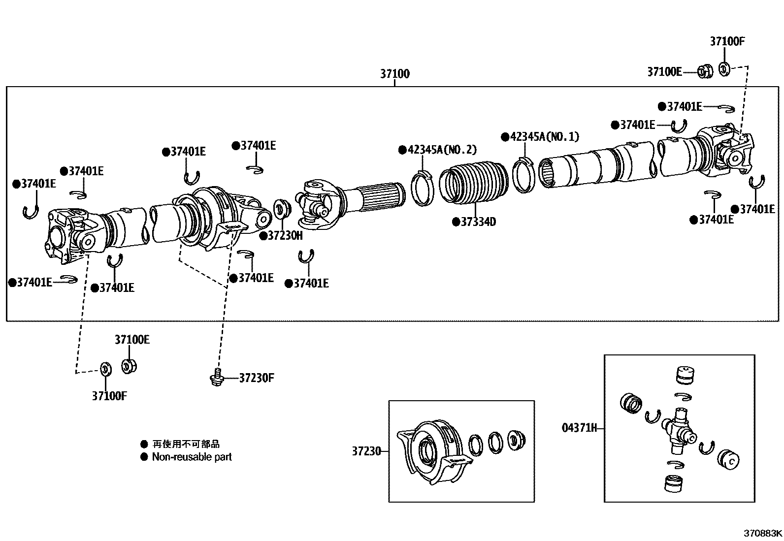 Toyota HILUX Propeller Shaft & Universal Joint EPC diagram — 370883K