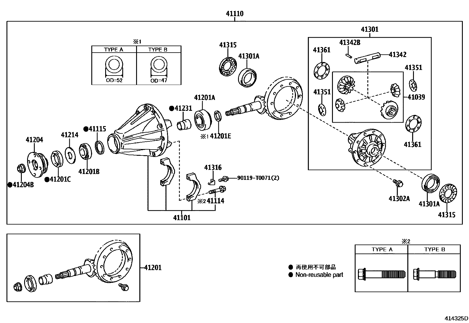 Toyota HILUX 后桥壳和差速器 EPC diagram — 414325D