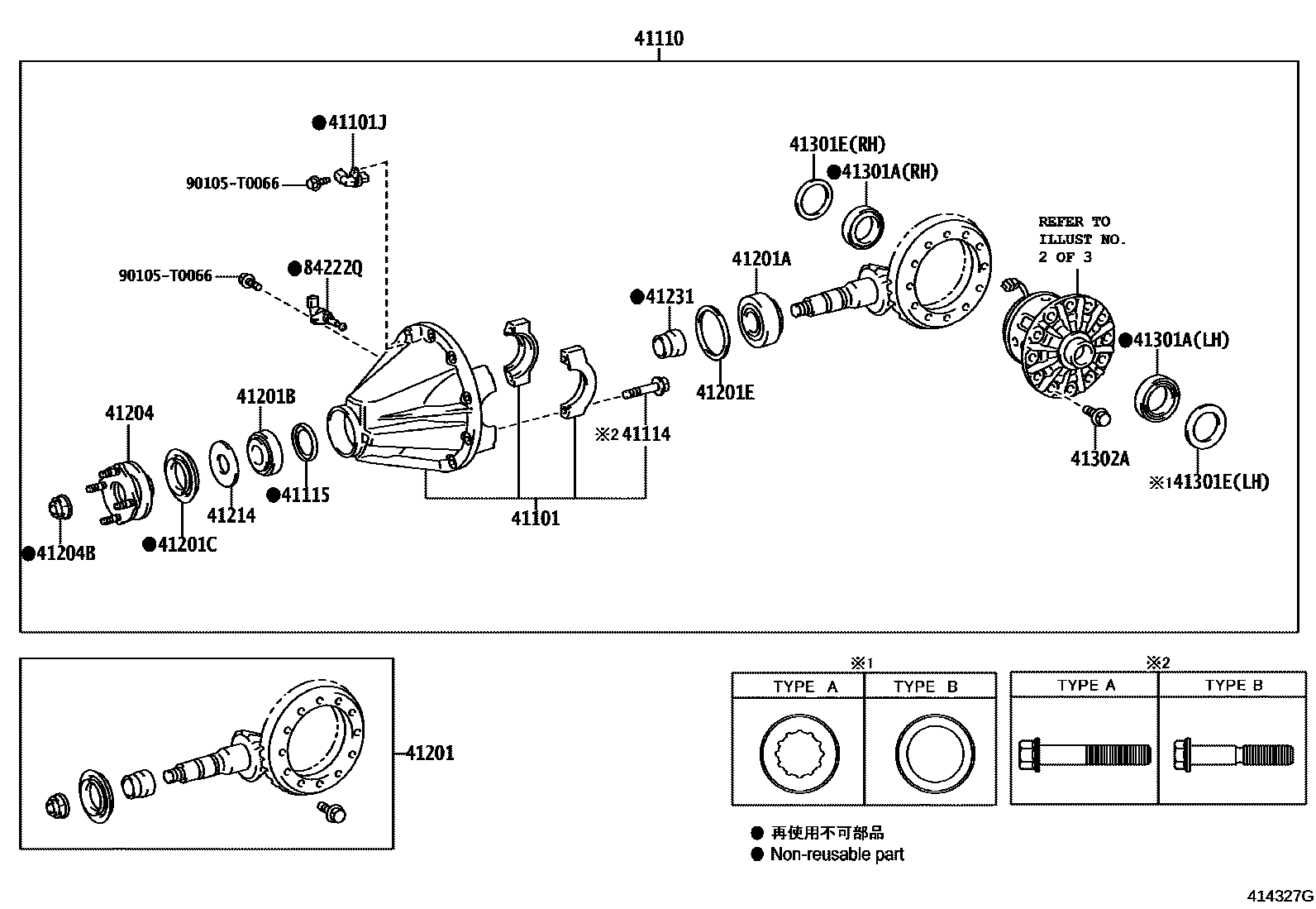Toyota HILUX 后桥壳和差速器 EPC diagram — 414327G