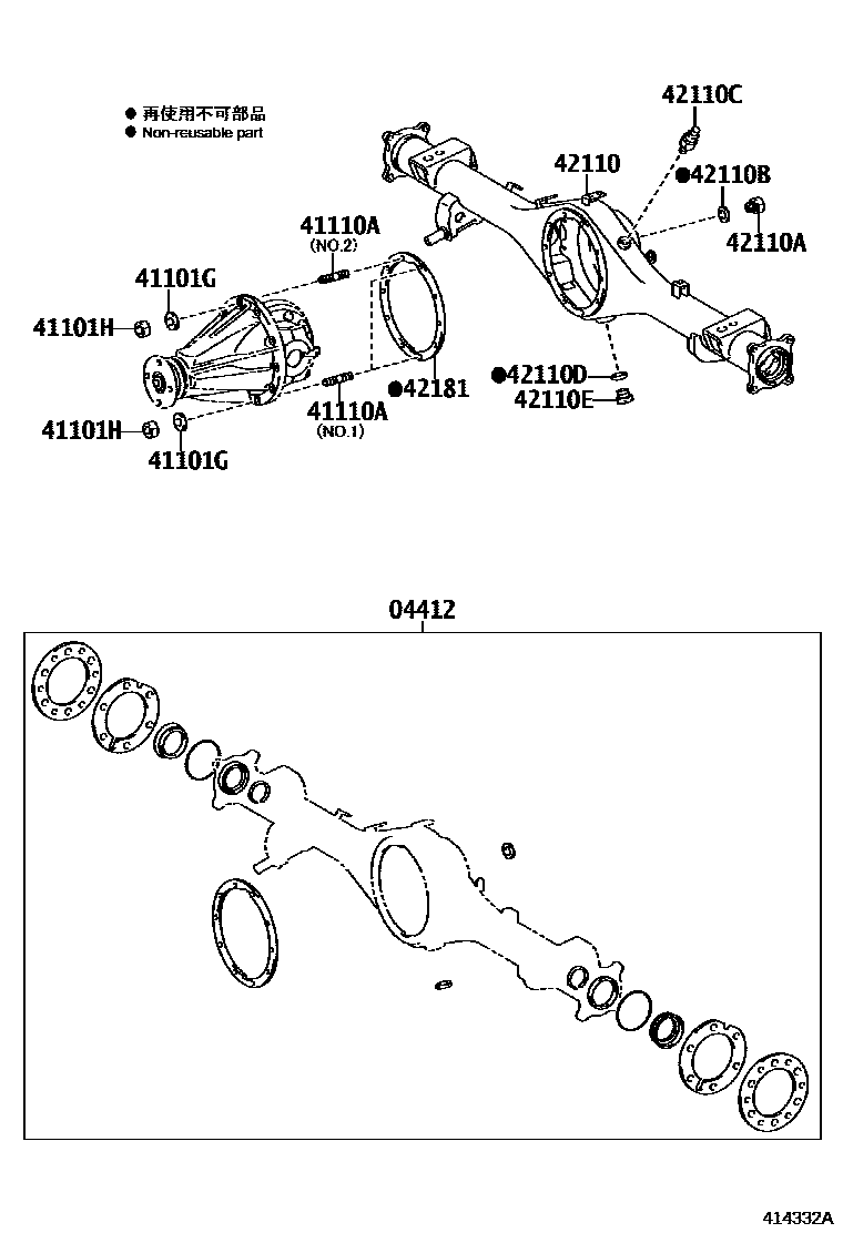 Toyota HILUX 后桥壳和差速器 EPC diagram — 414332A