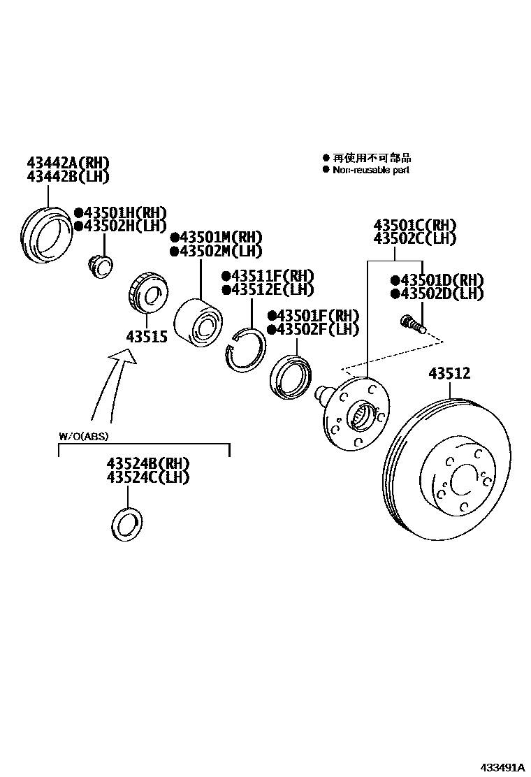 Toyota HILUX Front Axle Hub EPC diagram — 433491A