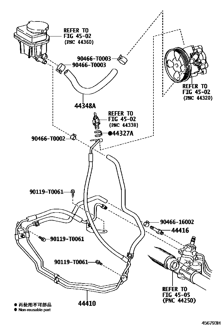 Toyota HILUX 动力转向配管 EPC diagram — 456793H