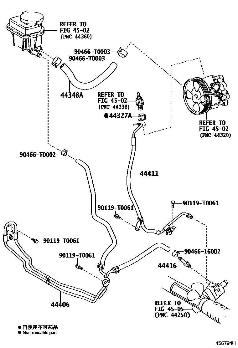 Toyota HILUX 动力转向配管 EPC diagram — 456794H