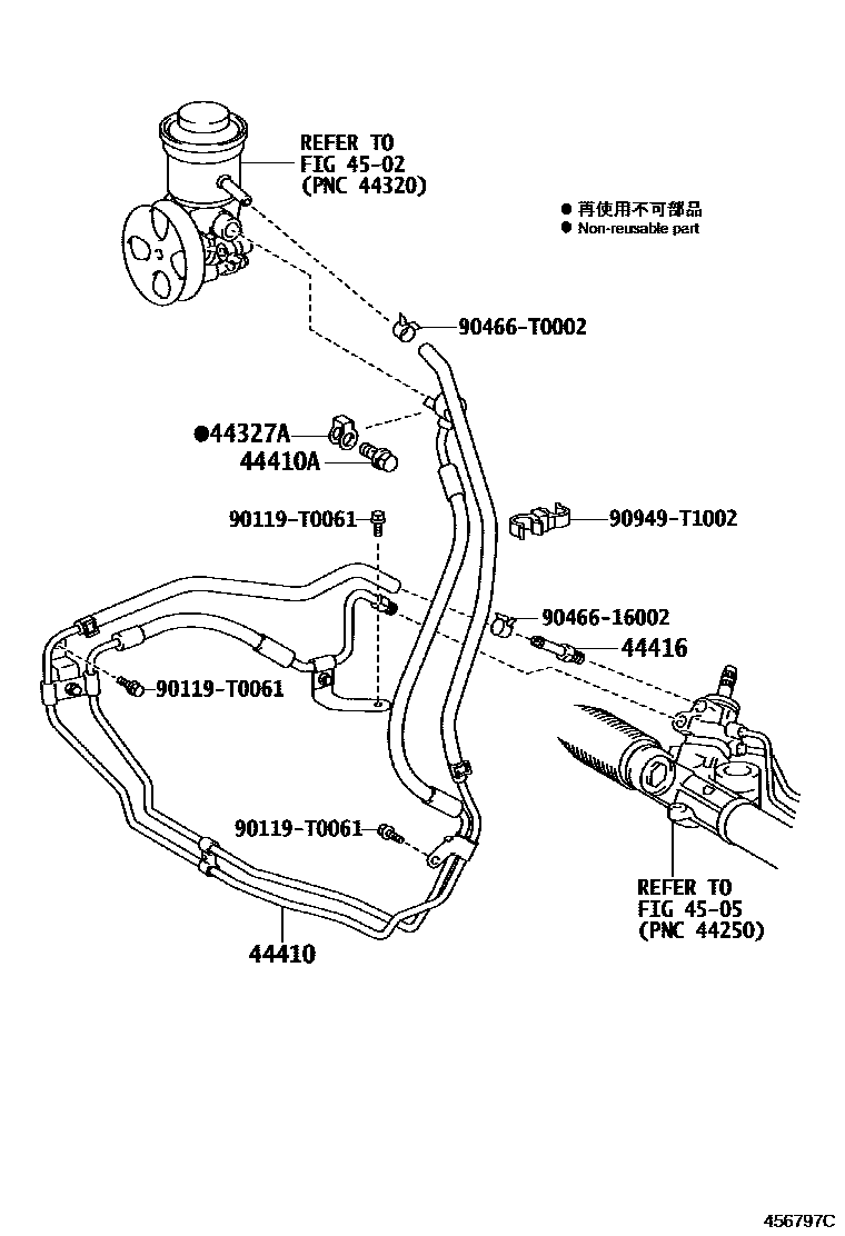 Toyota HILUX 动力转向配管 EPC diagram — 456797C