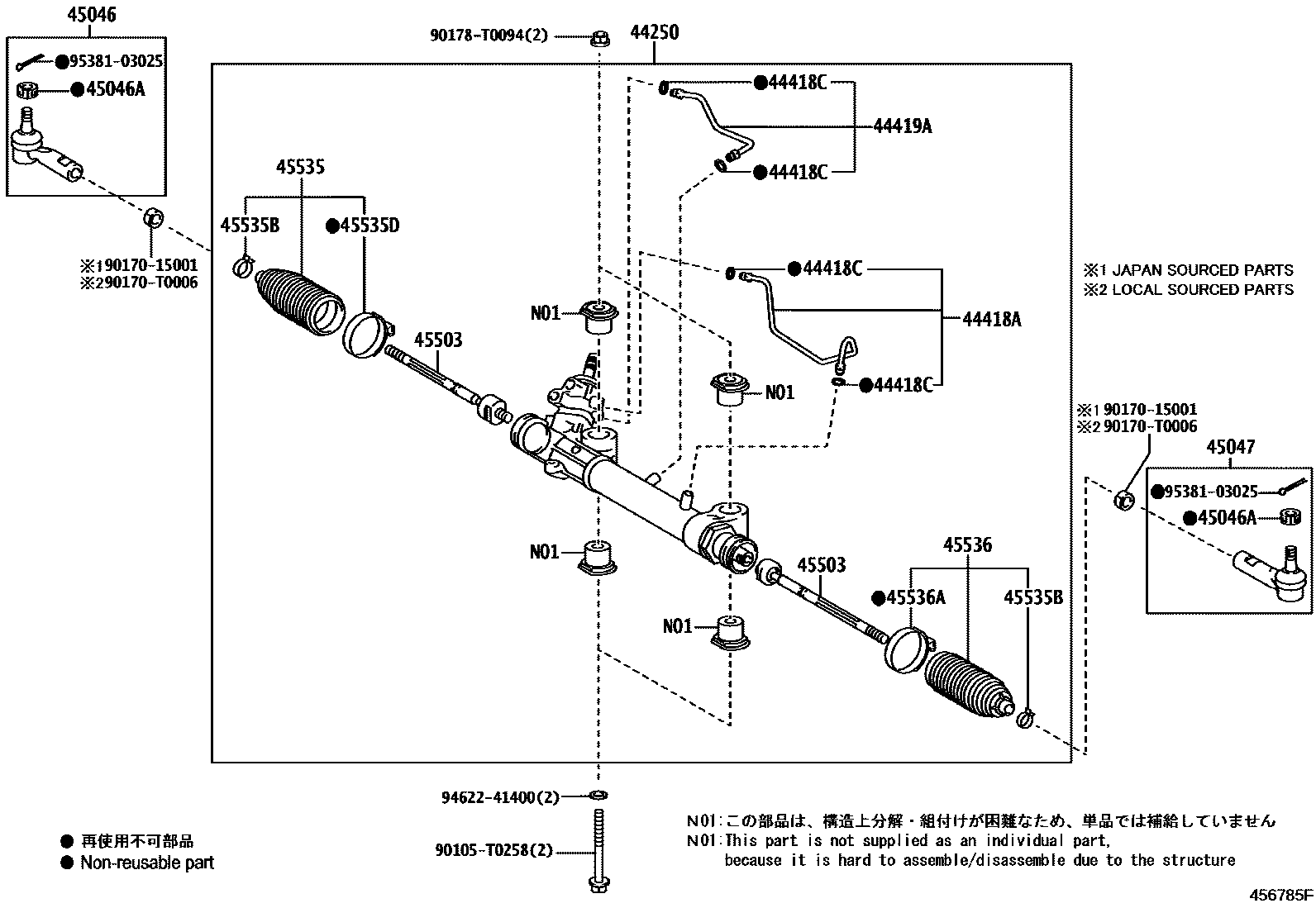 Toyota HILUX 前转向齿轮和连杆 EPC diagram — 456785F