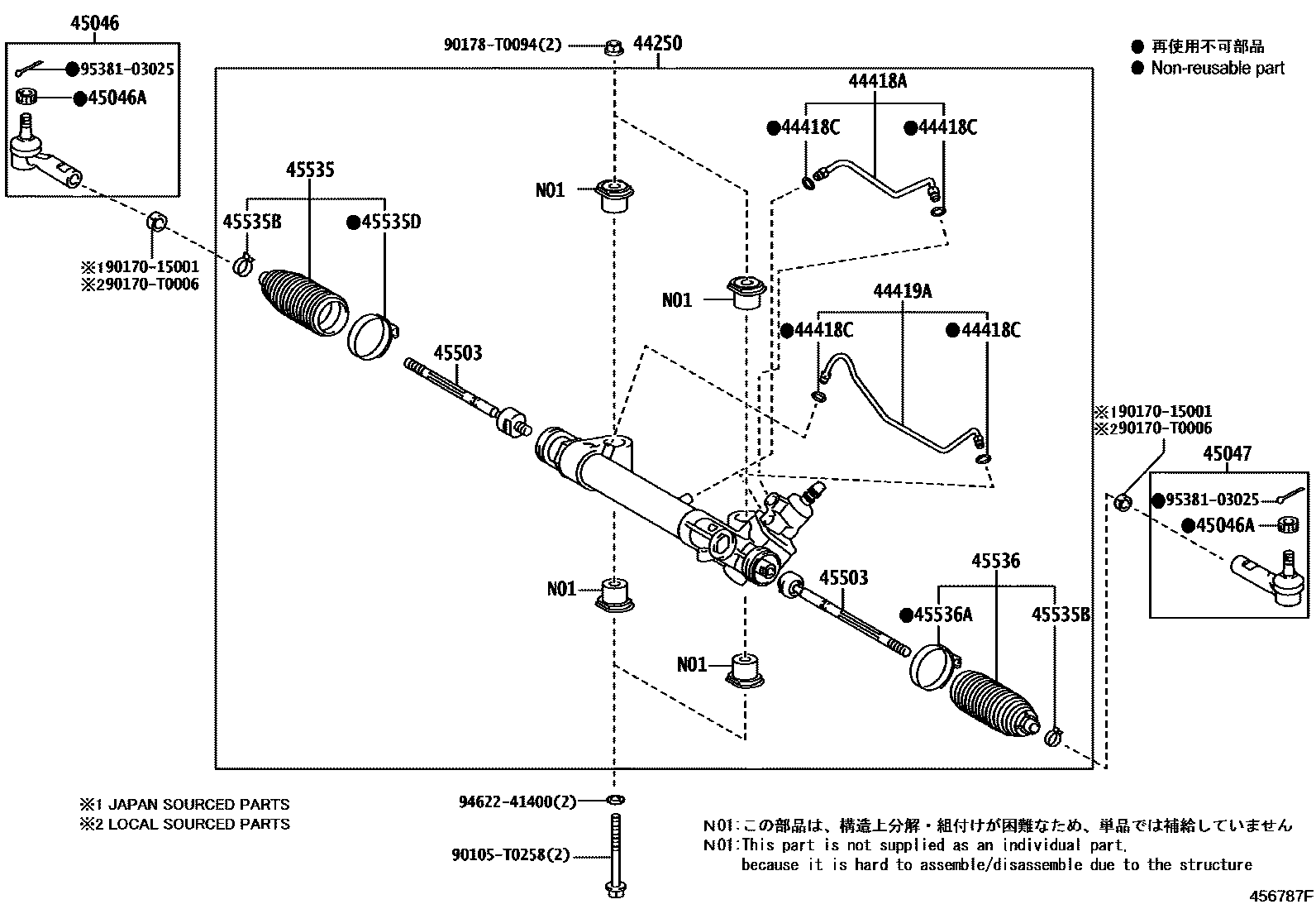 Toyota HILUX 前转向齿轮和连杆 EPC diagram — 456787F