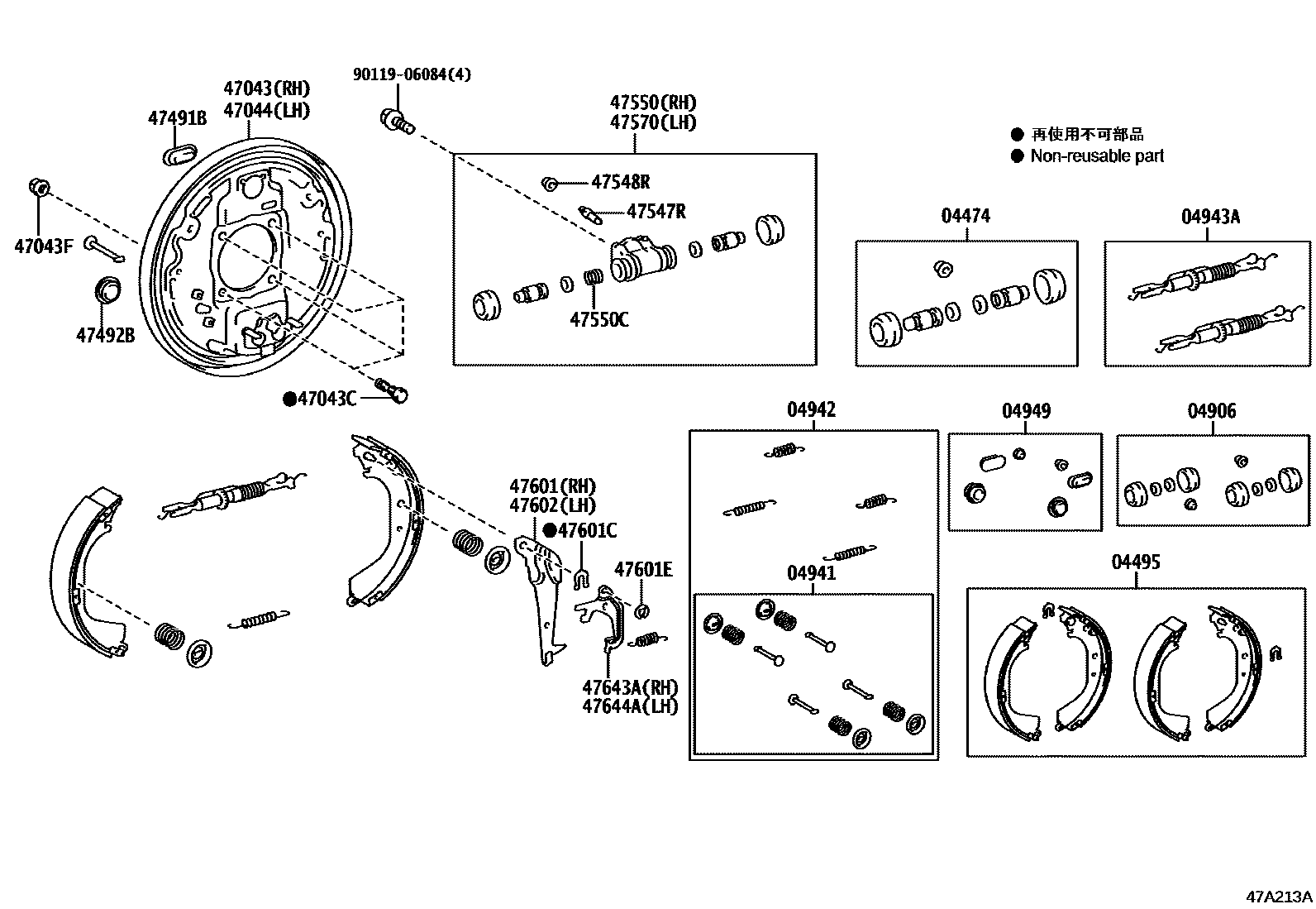Toyota HILUX 后鼓式制动器分泵和底板 EPC diagram — 47A213A
