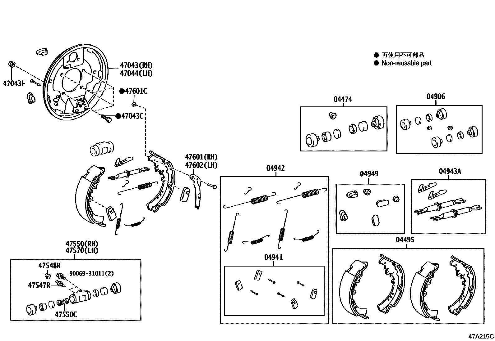 Toyota HILUX 后鼓式制动器分泵和底板 EPC diagram — 47A215C