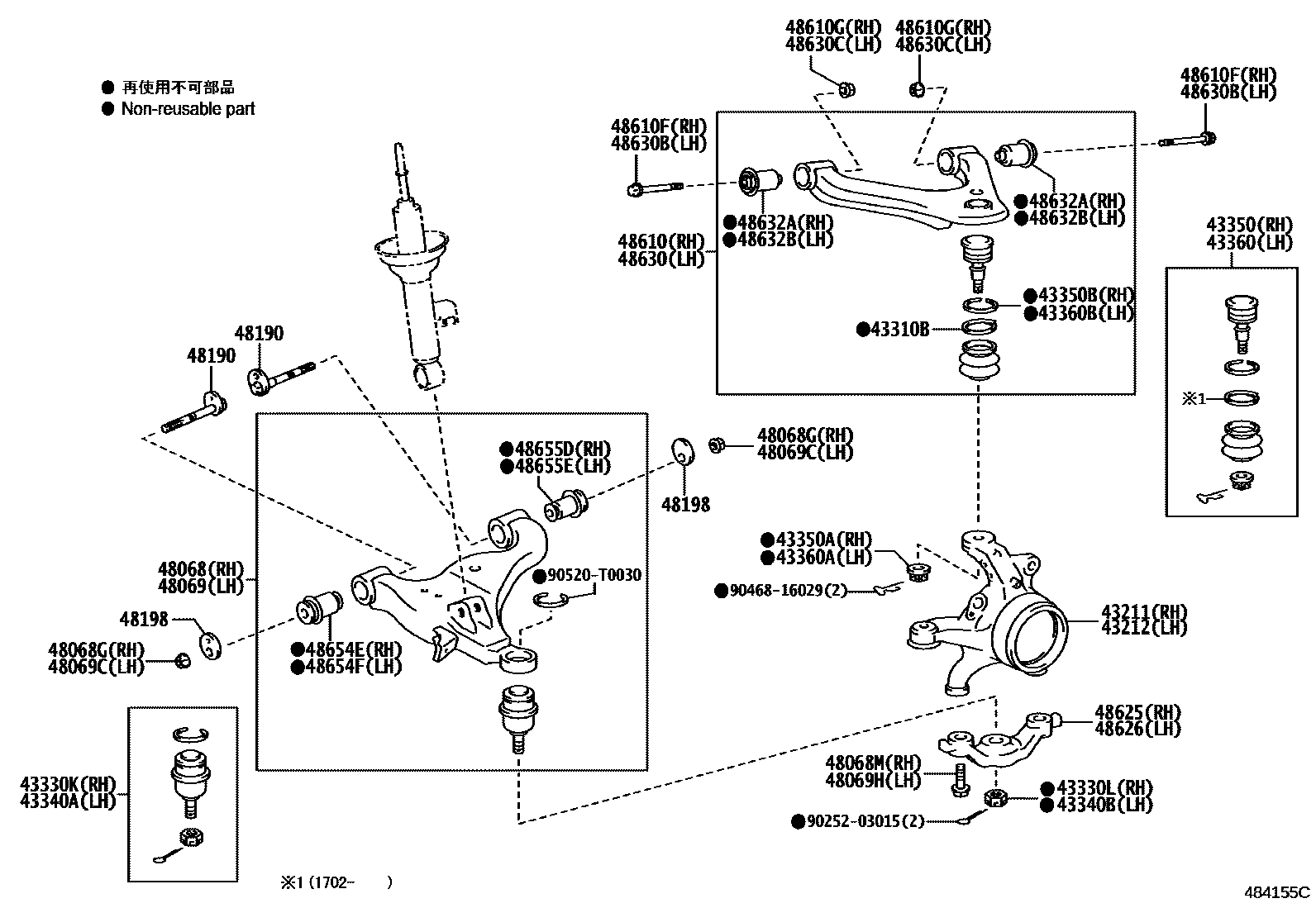 Toyota HILUX 前桥控制臂和转向节 EPC diagram — 484155C