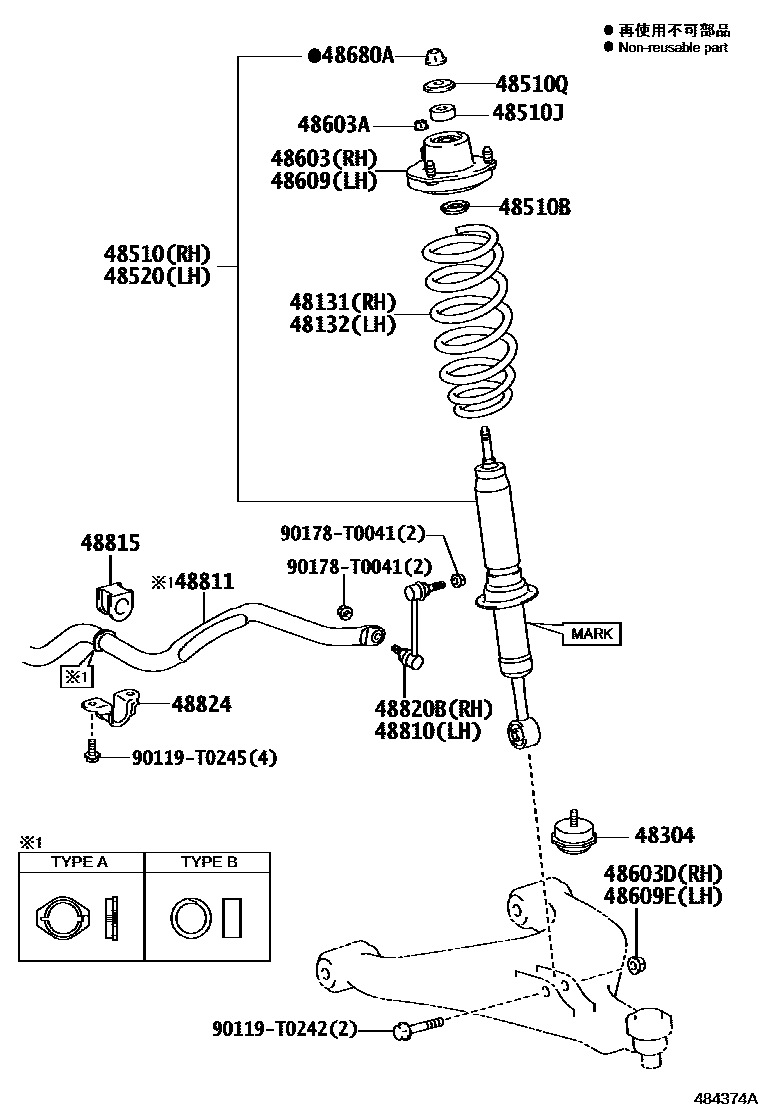 Toyota HILUX Front Spring & Shock Absorber EPC diagram — 484374A