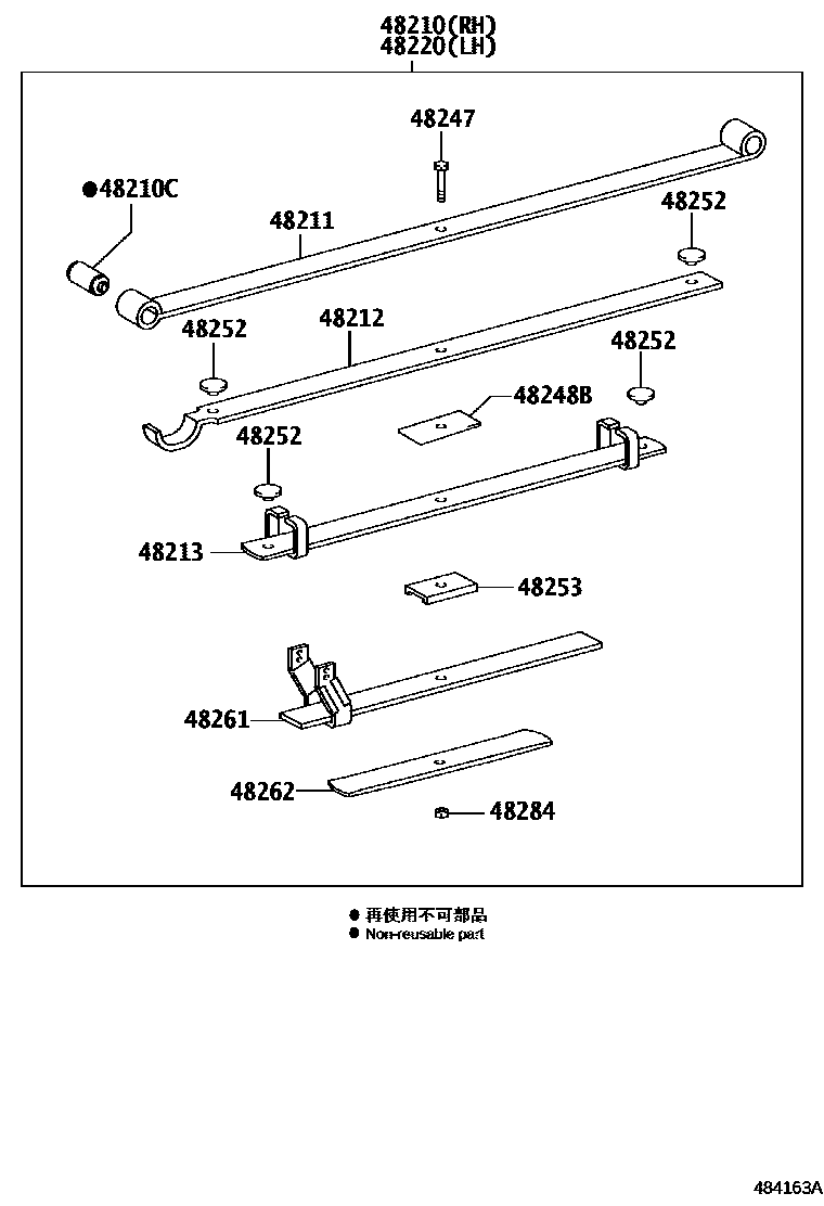 Toyota HILUX Rear Spring & Shock Absorber EPC diagram — 484163A