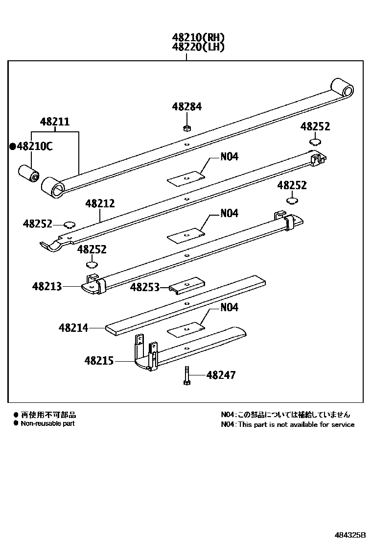 Toyota HILUX Rear Spring & Shock Absorber EPC diagram — 484325B