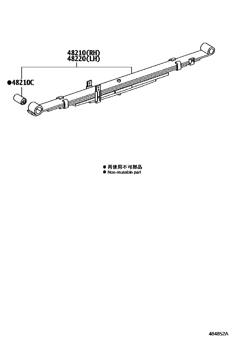 Toyota HILUX Rear Spring & Shock Absorber EPC diagram — 484852A