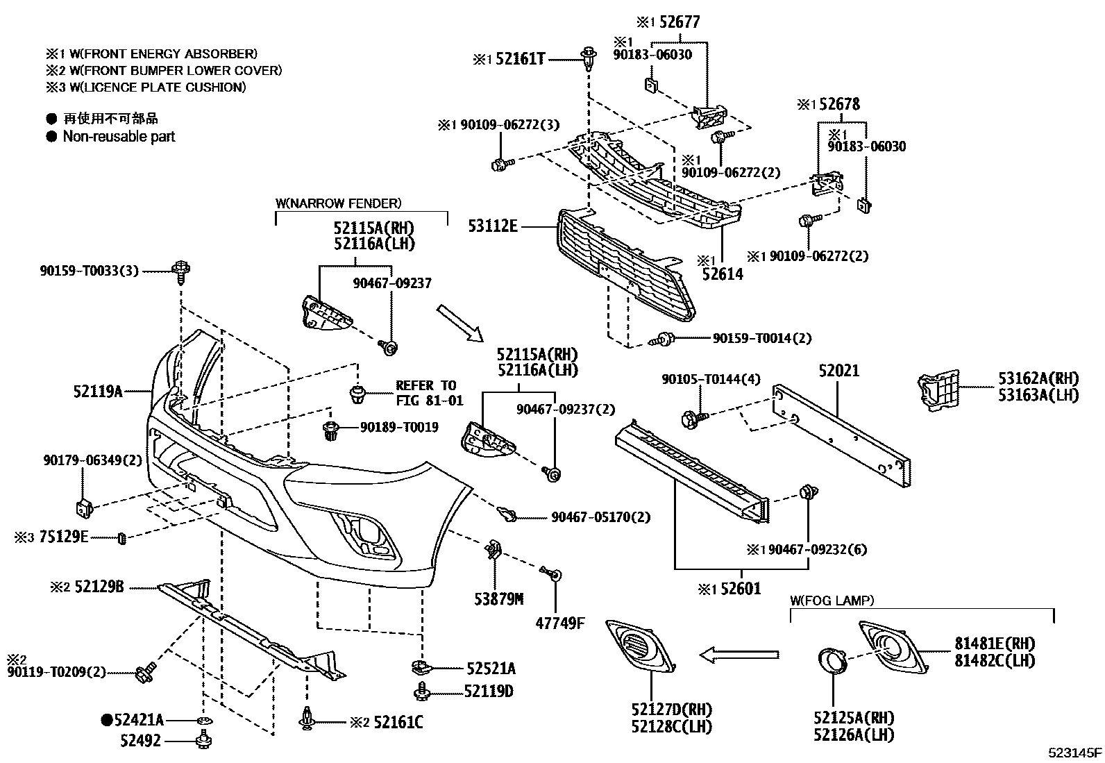 Toyota HILUX 前保险杠及附件 EPC diagram — 523145F
