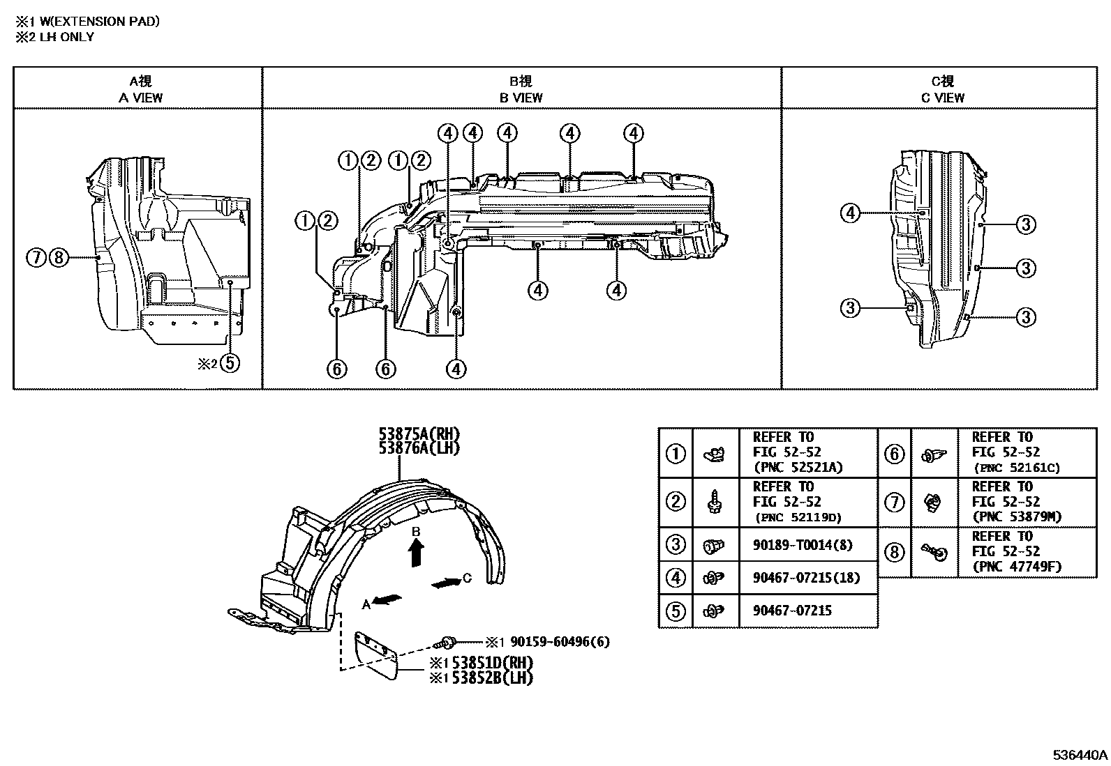 Toyota HILUX 发动机盖和前翼子板 EPC diagram — 536440A