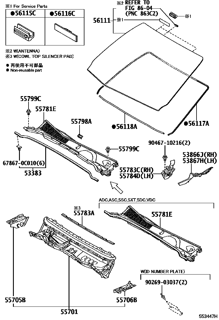 Toyota HILUX 前围板和挡风玻璃 EPC diagram — 553447H
