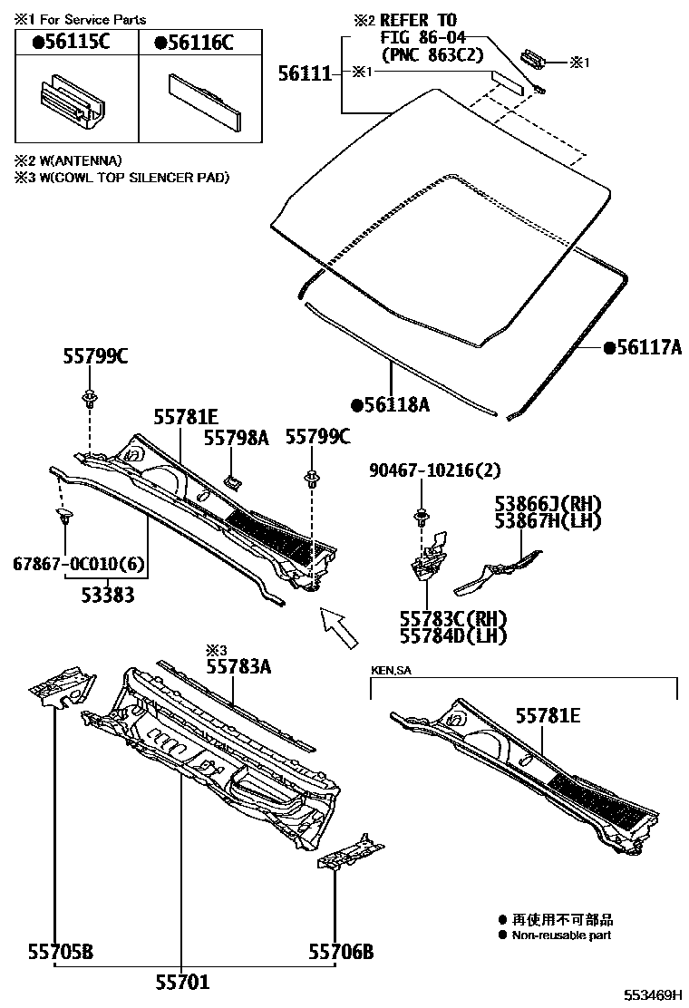 Toyota HILUX 前围板和挡风玻璃 EPC diagram — 553469H