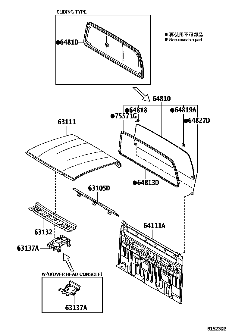 Toyota HILUX 天窗板和背板 EPC diagram — 615230B