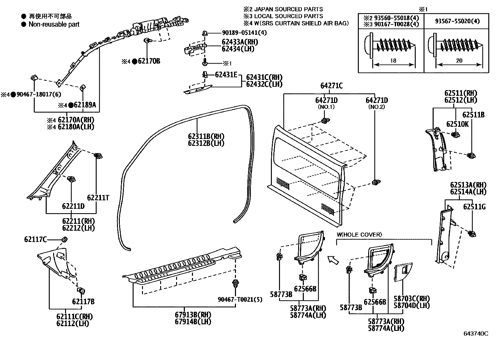 Toyota HILUX 车内装饰板 EPC diagram — 643740C