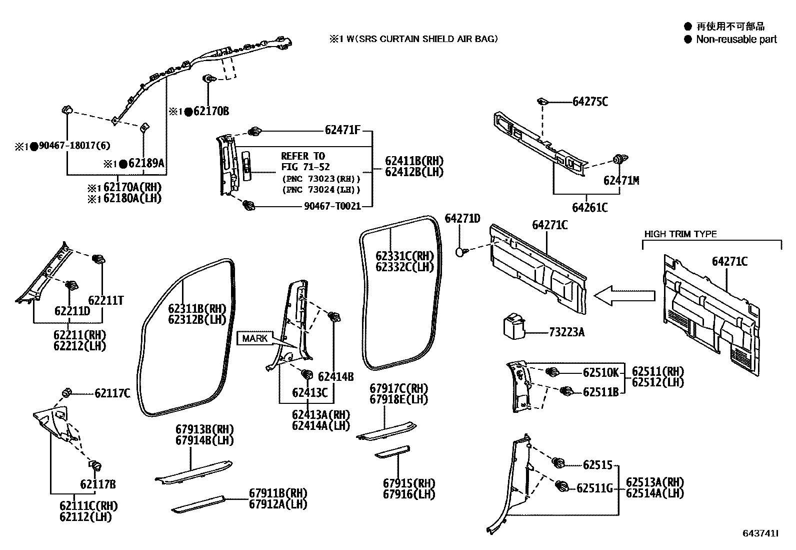 Toyota HILUX 车内装饰板 EPC diagram — 643741I
