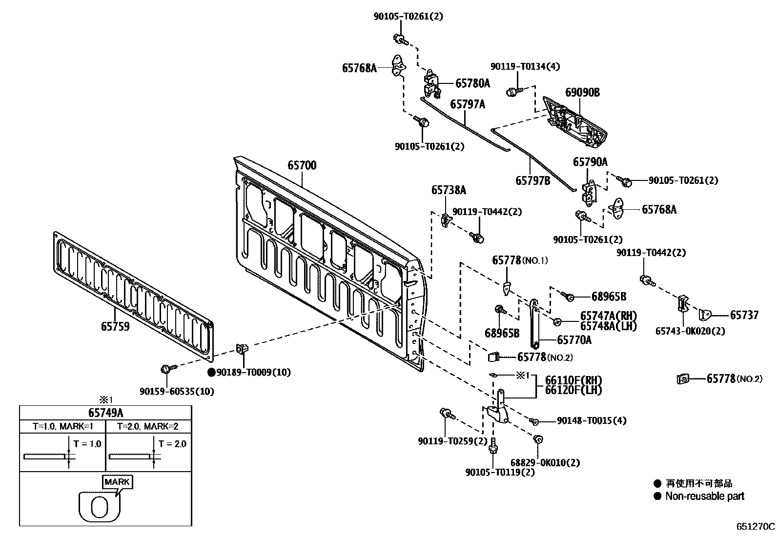 Toyota HILUX 后车身防护架和背门 EPC diagram — 651270C