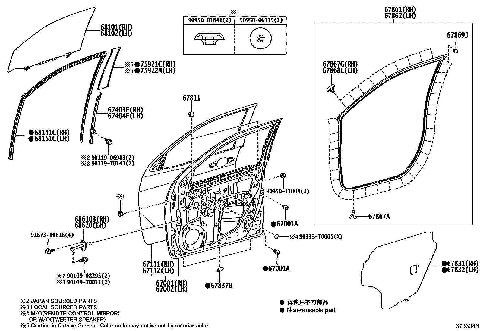 Toyota HILUX 前门板和前门玻璃 EPC diagram — 678634N