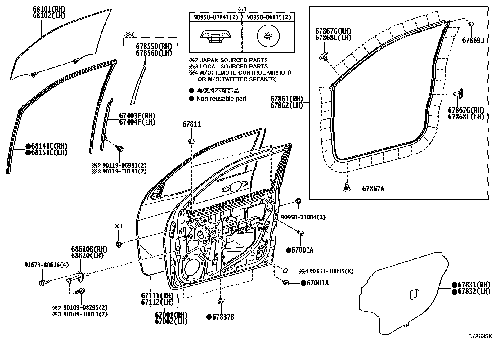 Toyota HILUX 前门板和前门玻璃 EPC diagram — 678635K