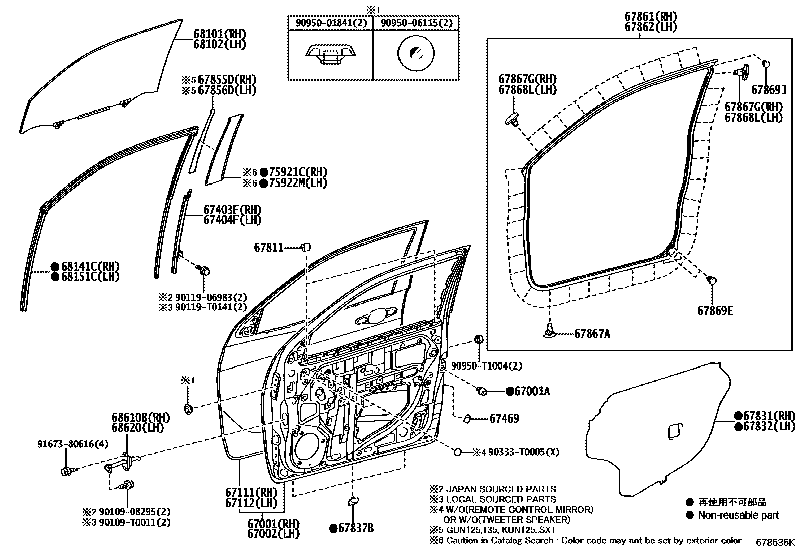Toyota HILUX 前门板和前门玻璃 EPC diagram — 678636K