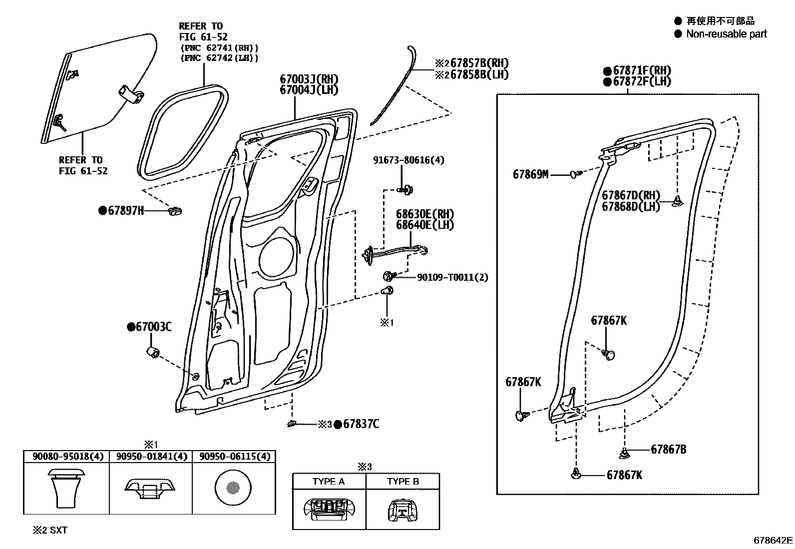Toyota HILUX 后门板和后门玻璃 EPC diagram — 678642E