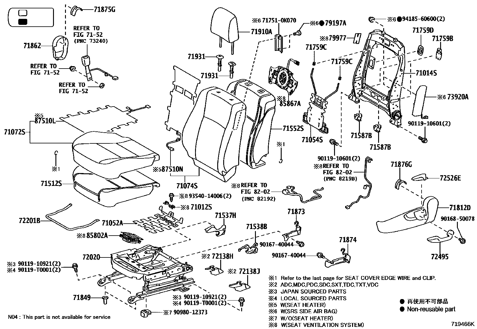Toyota HILUX 座椅和座椅滑轨 EPC diagram — 719466K
