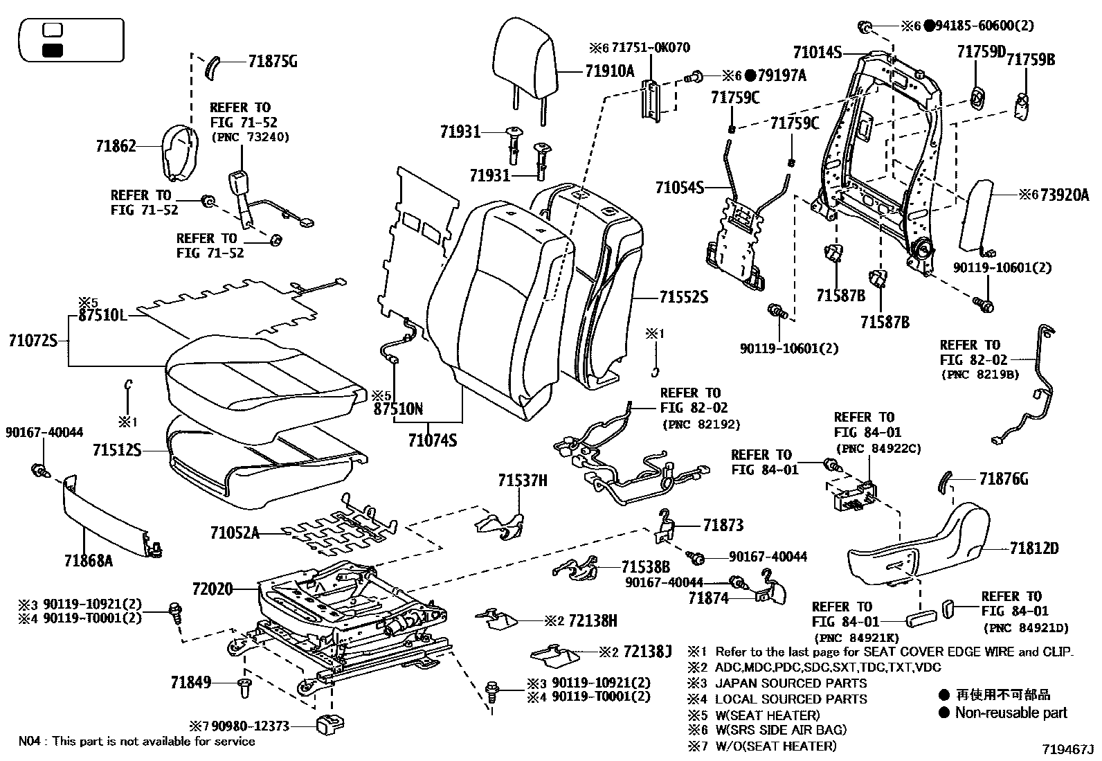 Toyota HILUX 座椅和座椅滑轨 EPC diagram — 719467J