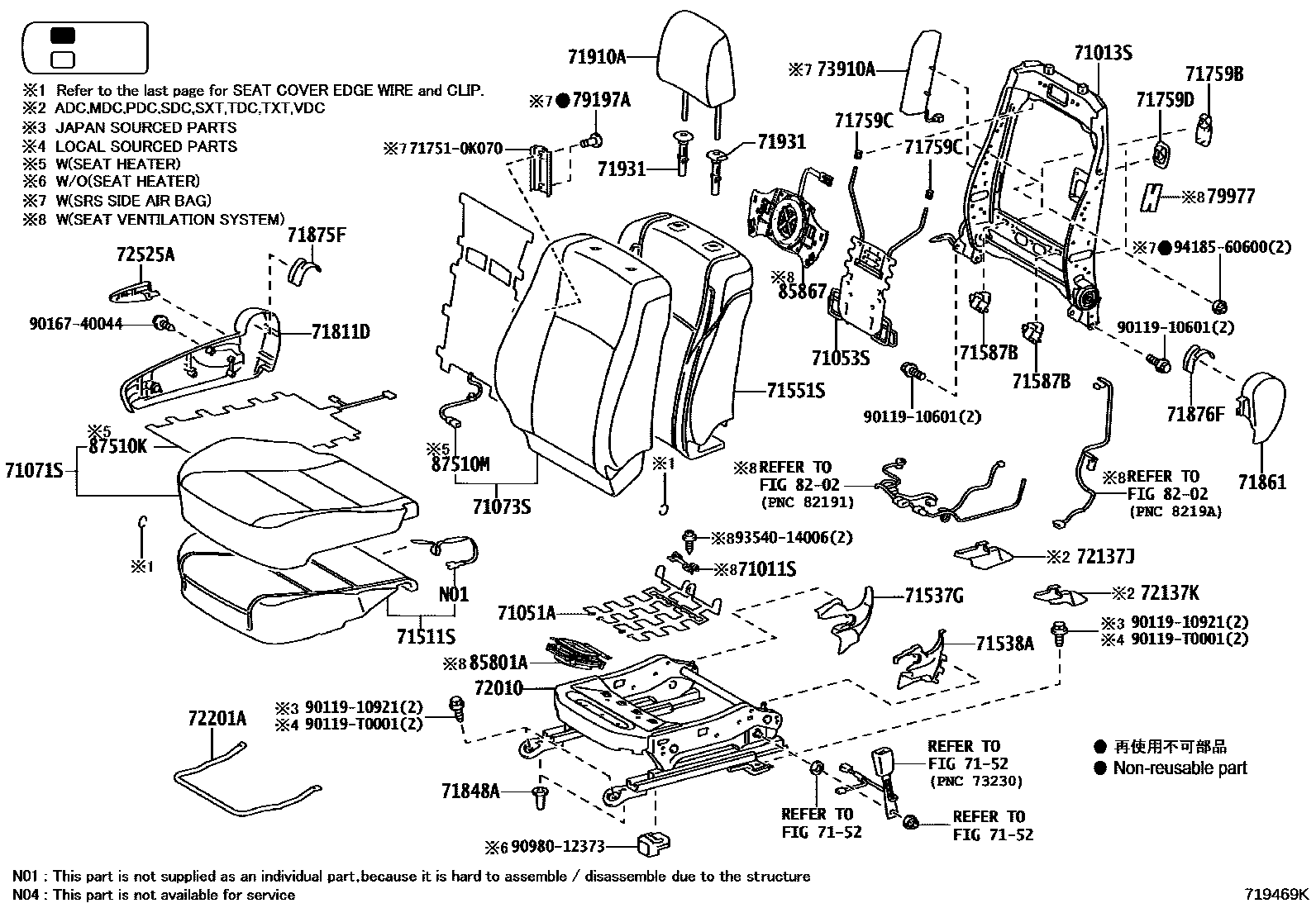 Toyota HILUX 座椅和座椅滑轨 EPC diagram — 719469K