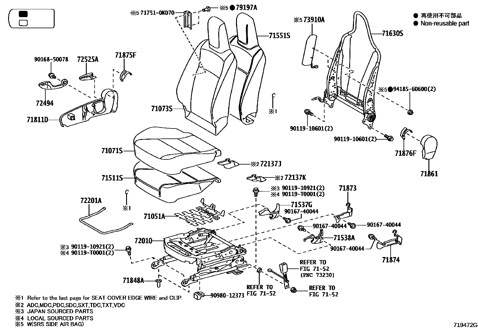 Toyota HILUX 座椅和座椅滑轨 EPC diagram — 719472G