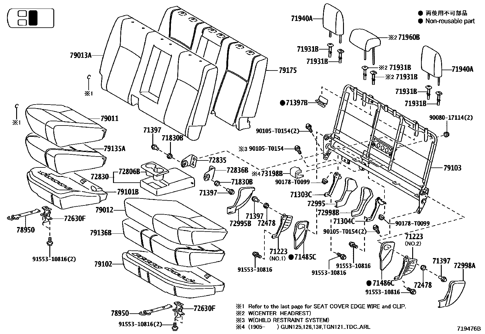 Toyota HILUX 座椅和座椅滑轨 EPC diagram — 719476B