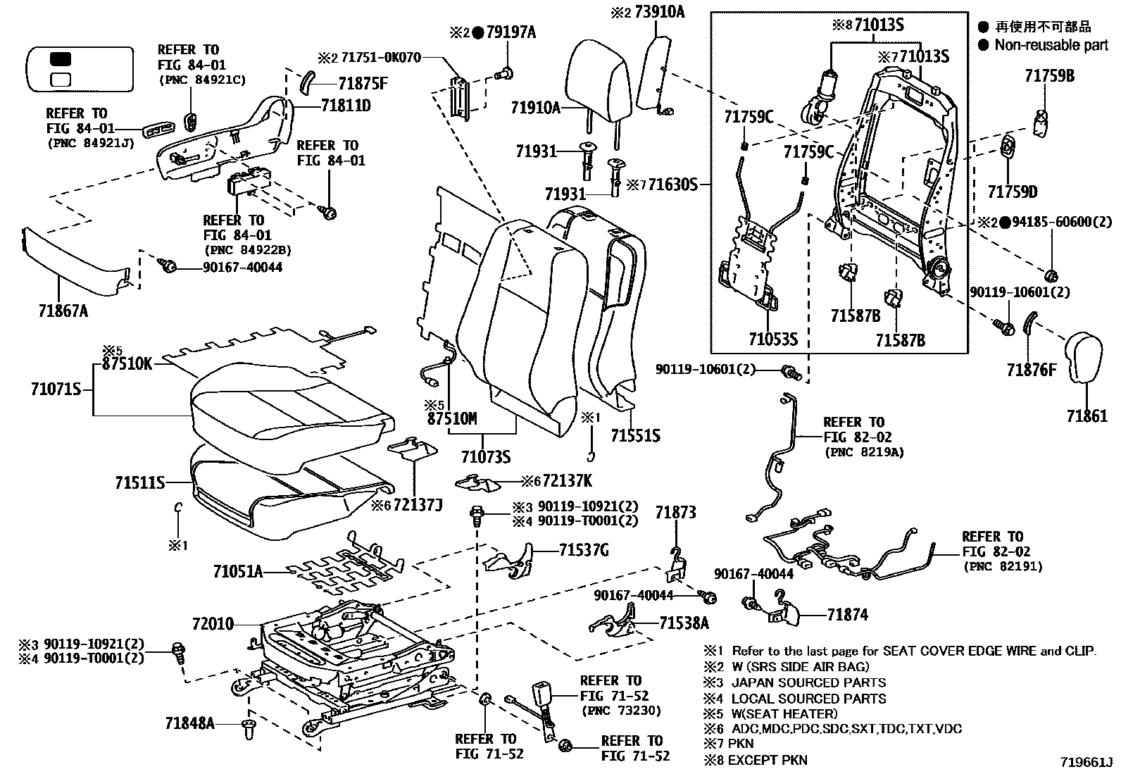 Toyota HILUX 座椅和座椅滑轨 EPC diagram — 719661J