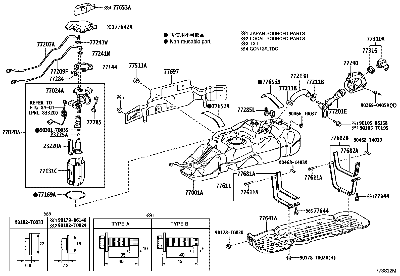 Toyota HILUX 燃油箱和燃油管 EPC diagram — 773812M