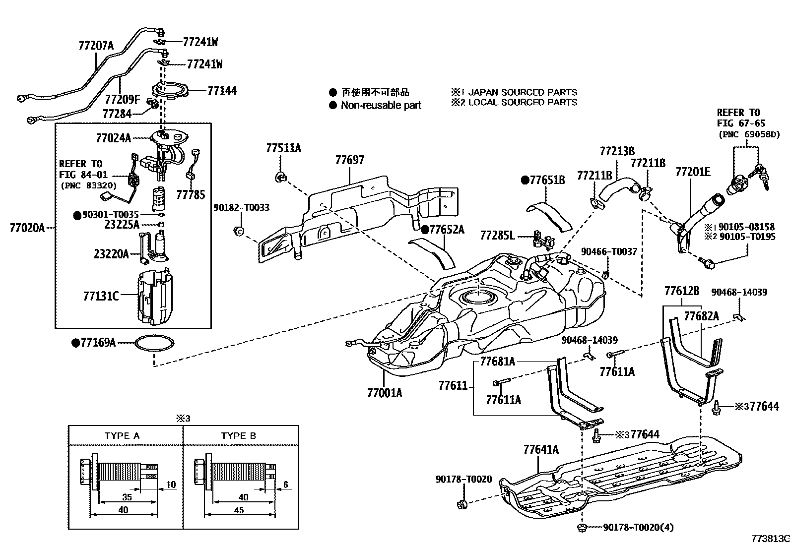 Toyota HILUX 燃油箱和燃油管 EPC diagram — 773813G