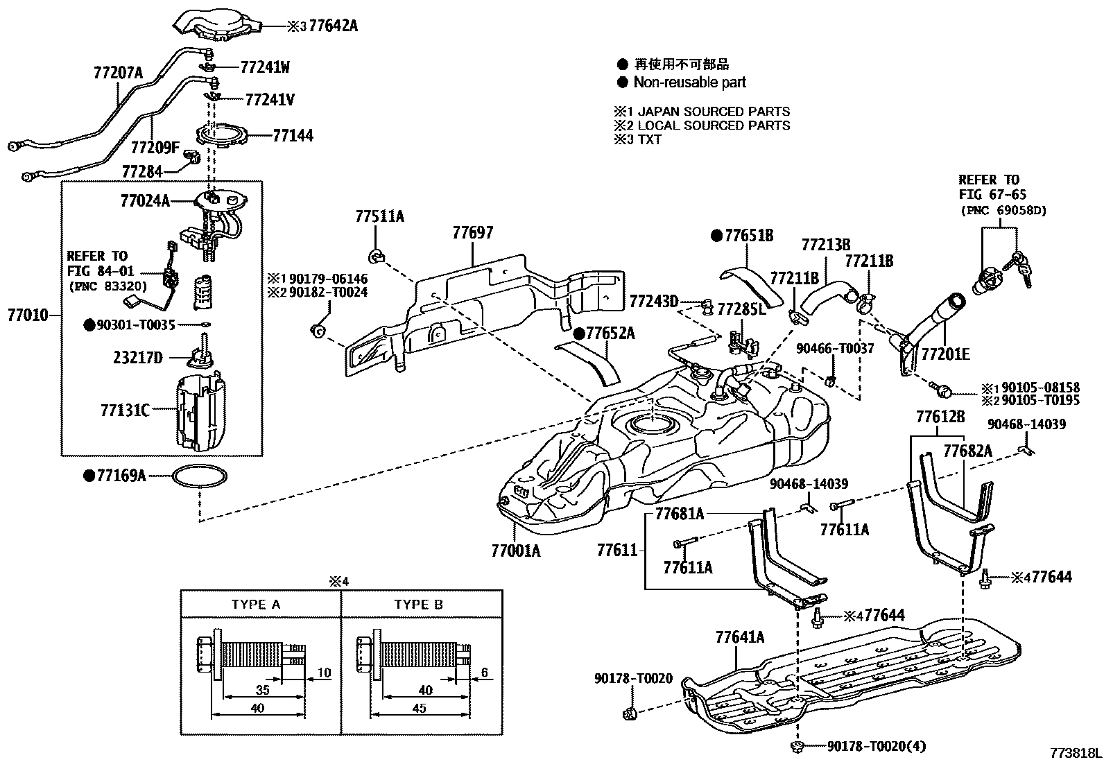 Toyota HILUX 燃油箱和燃油管 EPC diagram — 773818L