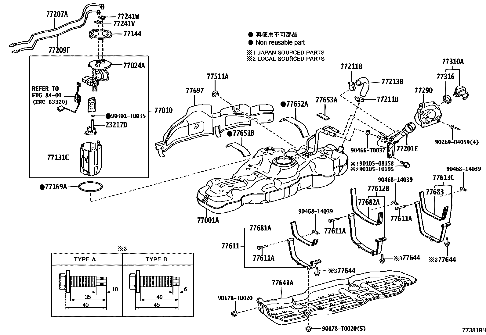 Toyota HILUX 燃油箱和燃油管 EPC diagram — 773819H
