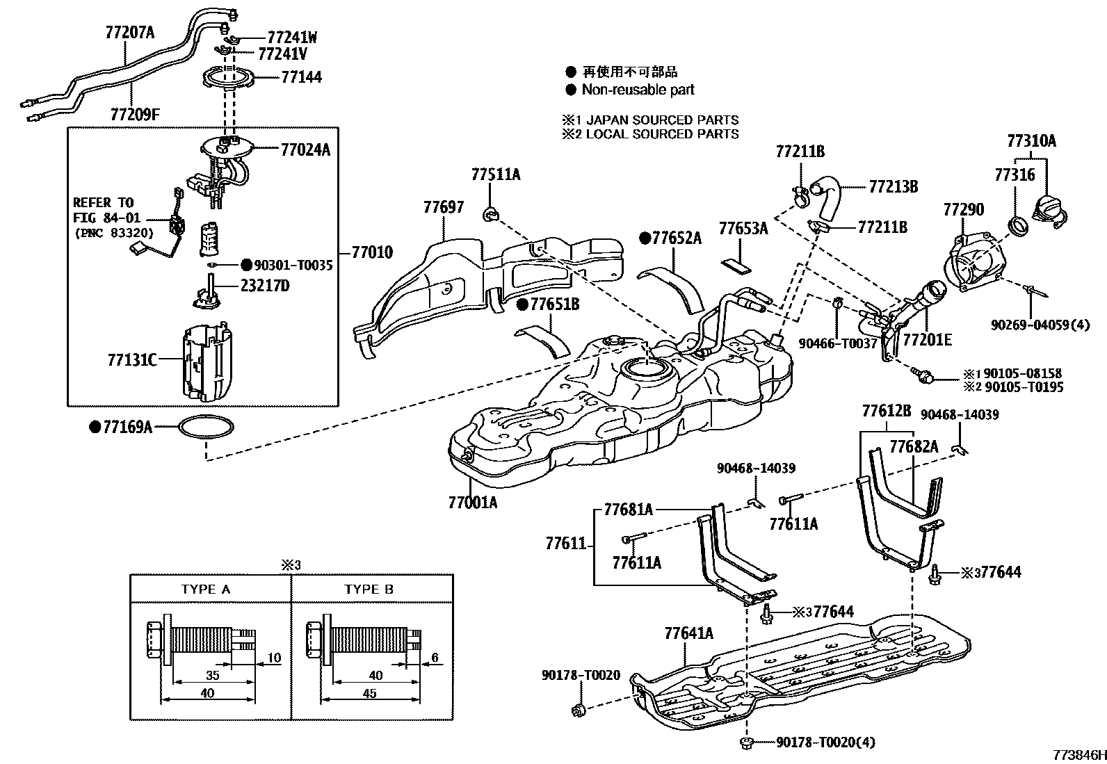 Toyota HILUX 燃油箱和燃油管 EPC diagram — 773846H