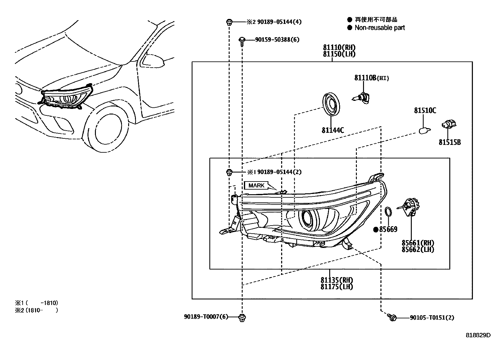 Toyota HILUX Headlamp EPC diagram — 818829D