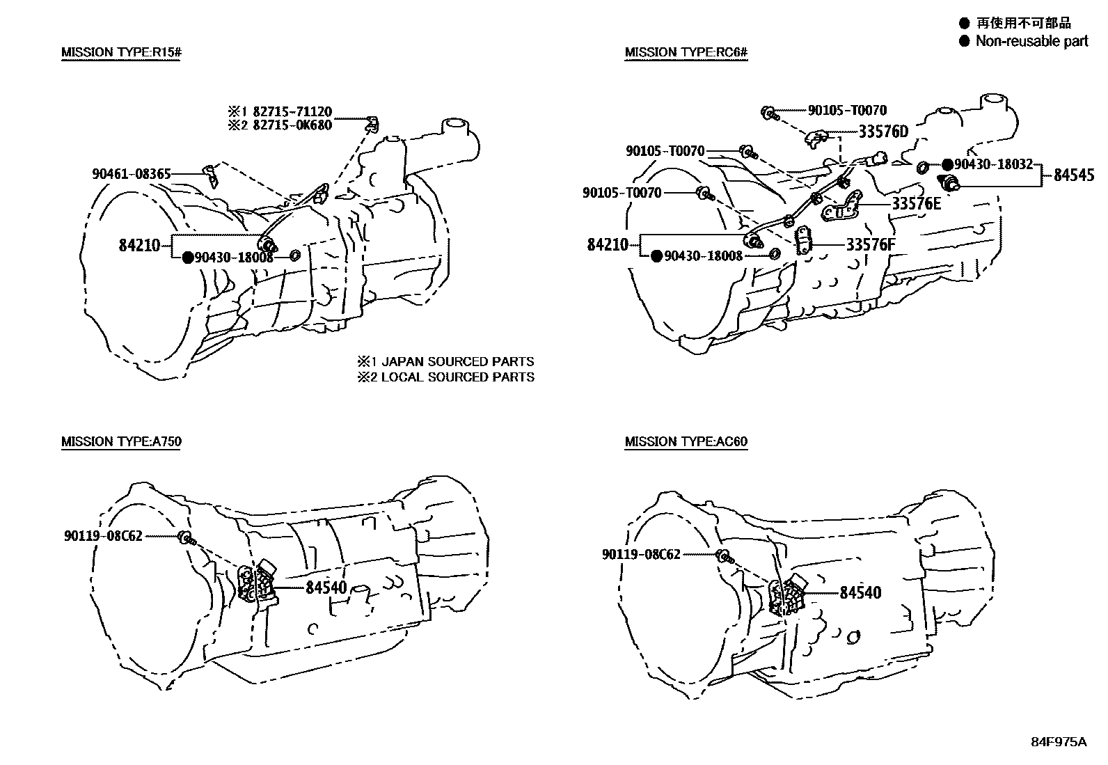 Toyota HILUX 开关和继电器和ECU EPC diagram — 84F975A
