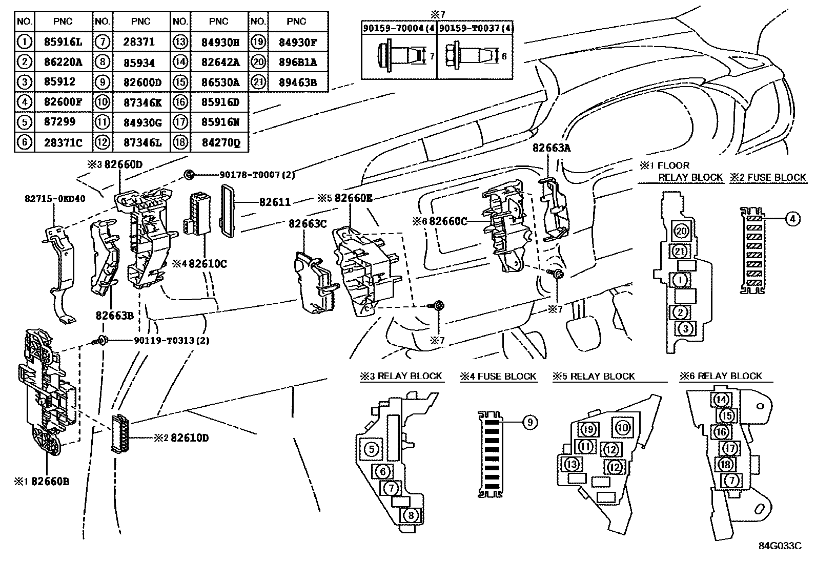 Toyota HILUX 开关和继电器和ECU EPC diagram — 84G033C