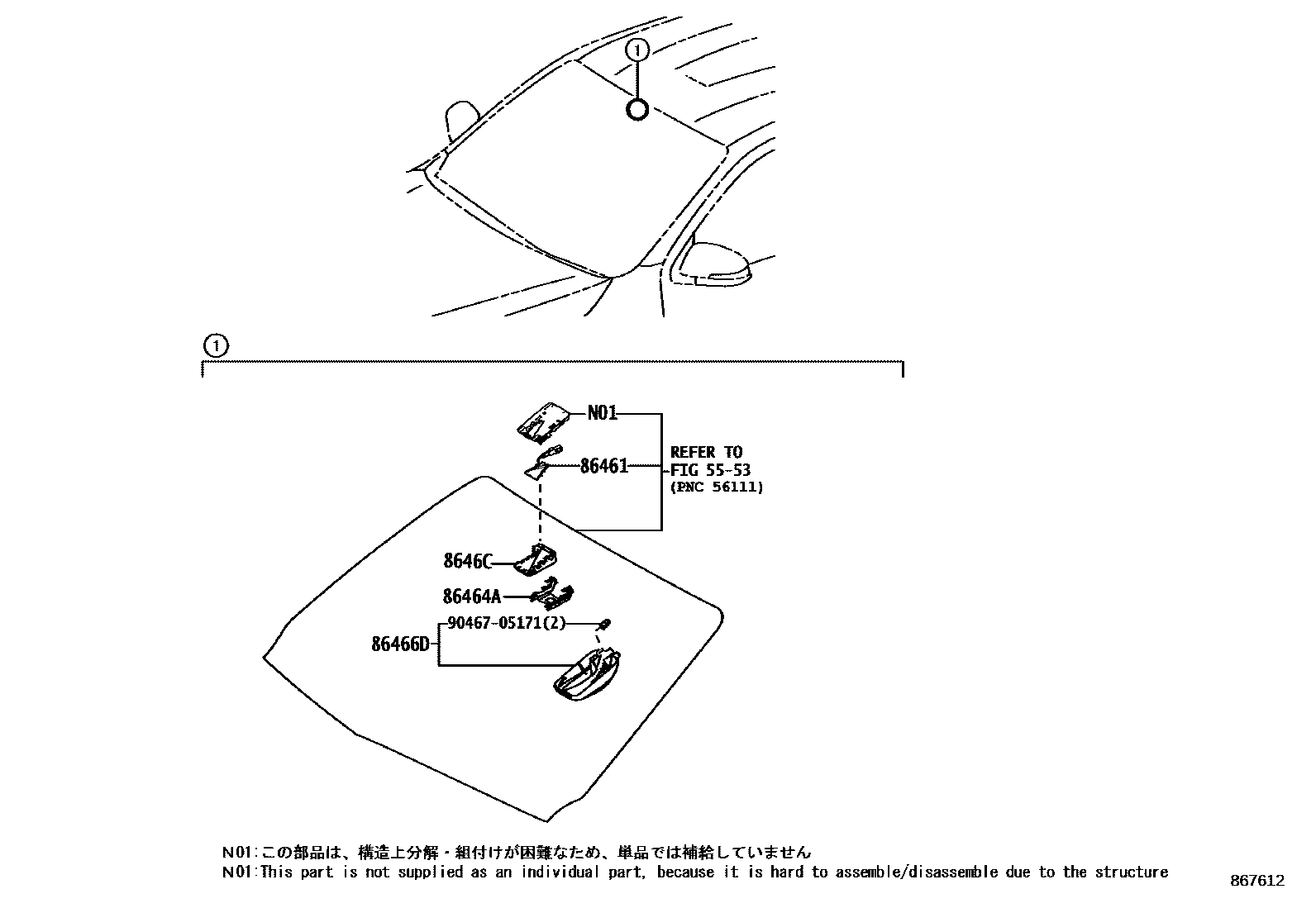 Toyota HILUX 预碰撞安全系统 EPC diagram — 867612