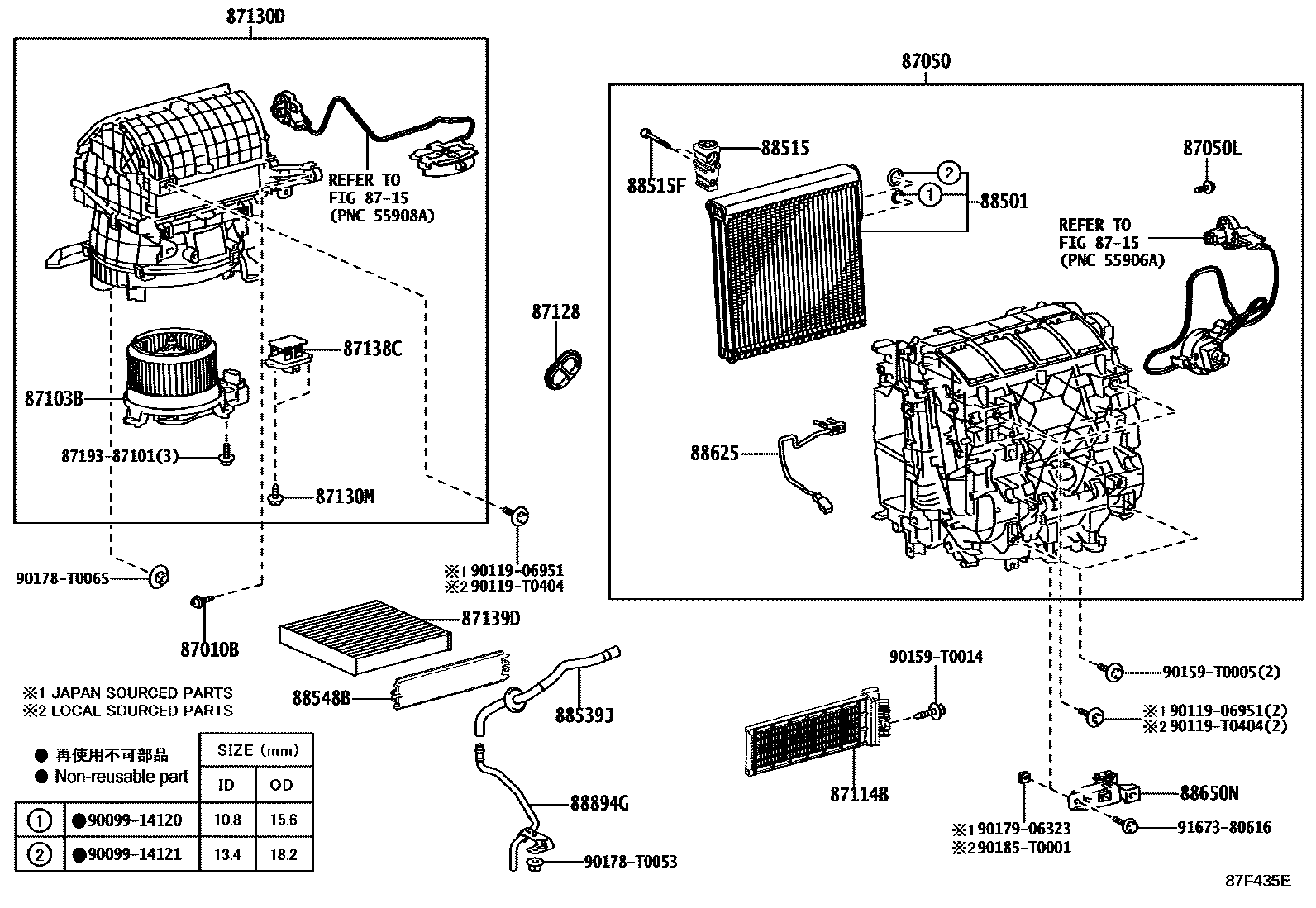 Toyota HILUX 暖风和空调系统 - 冷却器组件 EPC diagram — 87F435E