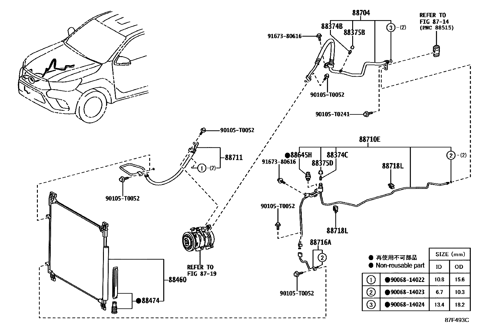 Toyota HILUX Heating & Air Conditioning - Cooler Piping EPC diagram — 87F493C