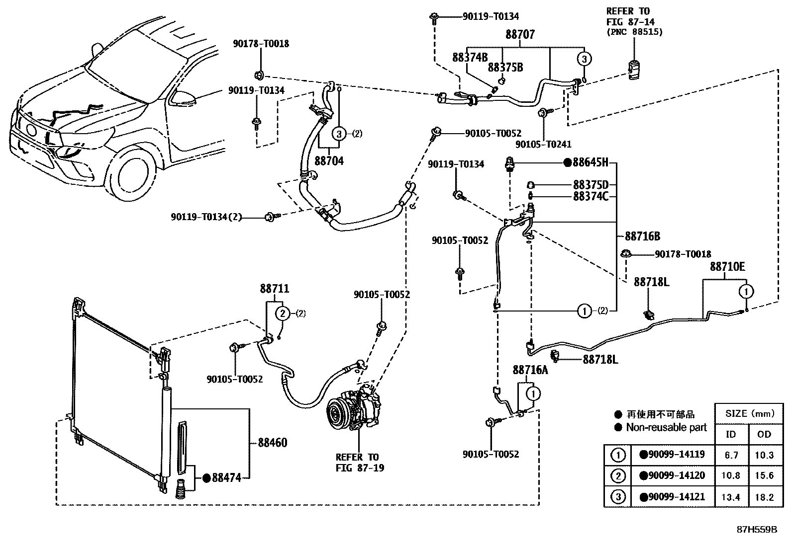 Toyota HILUX Heating & Air Conditioning - Cooler Piping EPC diagram — 87H559B
