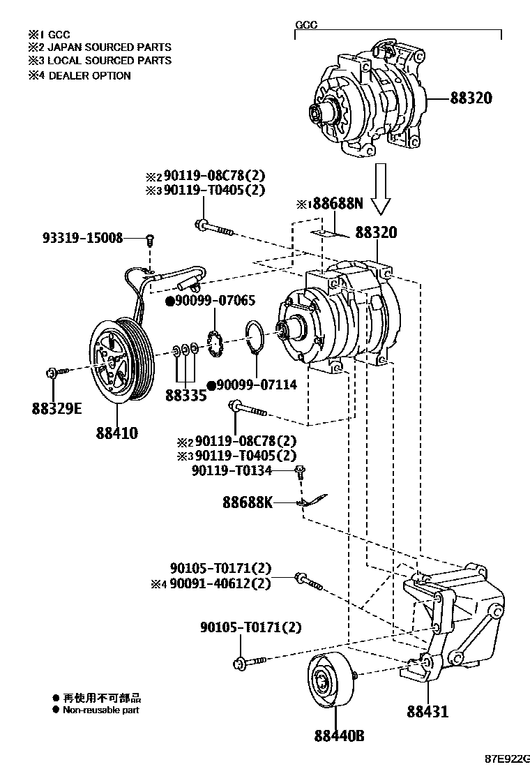 Toyota HILUX Heating & Air Conditioning - Compressor EPC diagram — 87E922G
