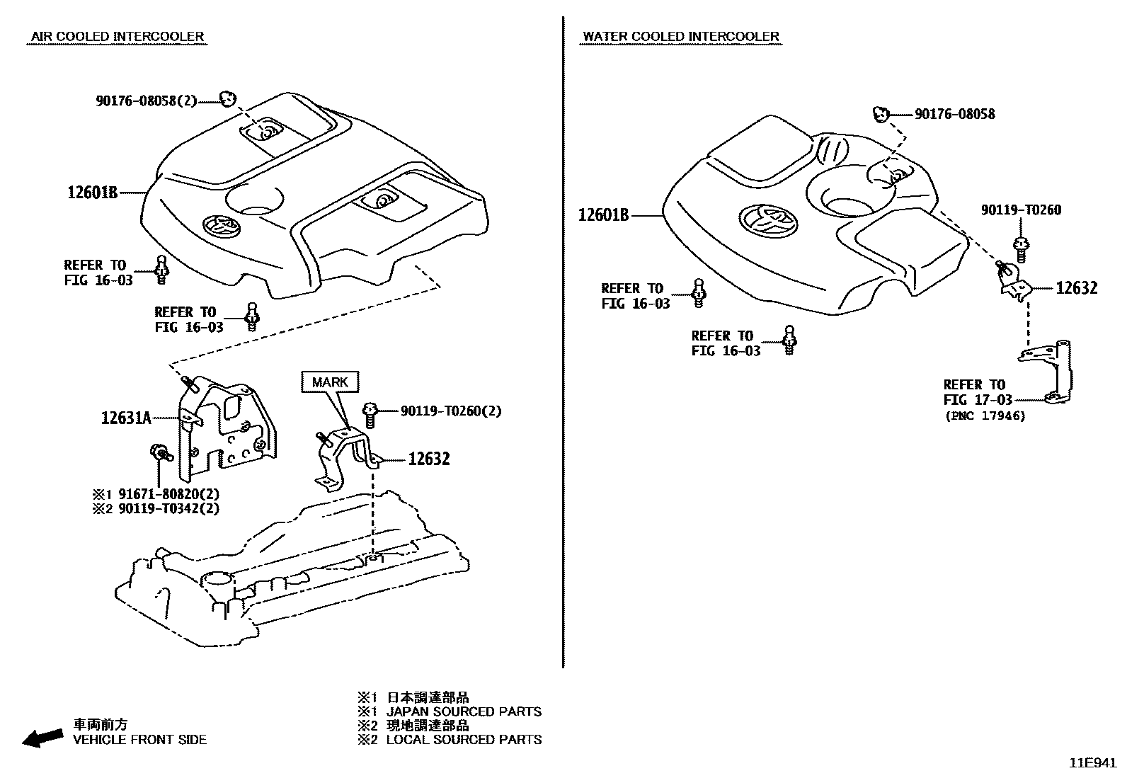 Toyota HILUX Cylinder Head EPC diagram — 11E941