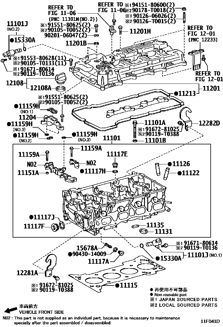 Toyota HILUX Cylinder Head EPC diagram — 11F041D